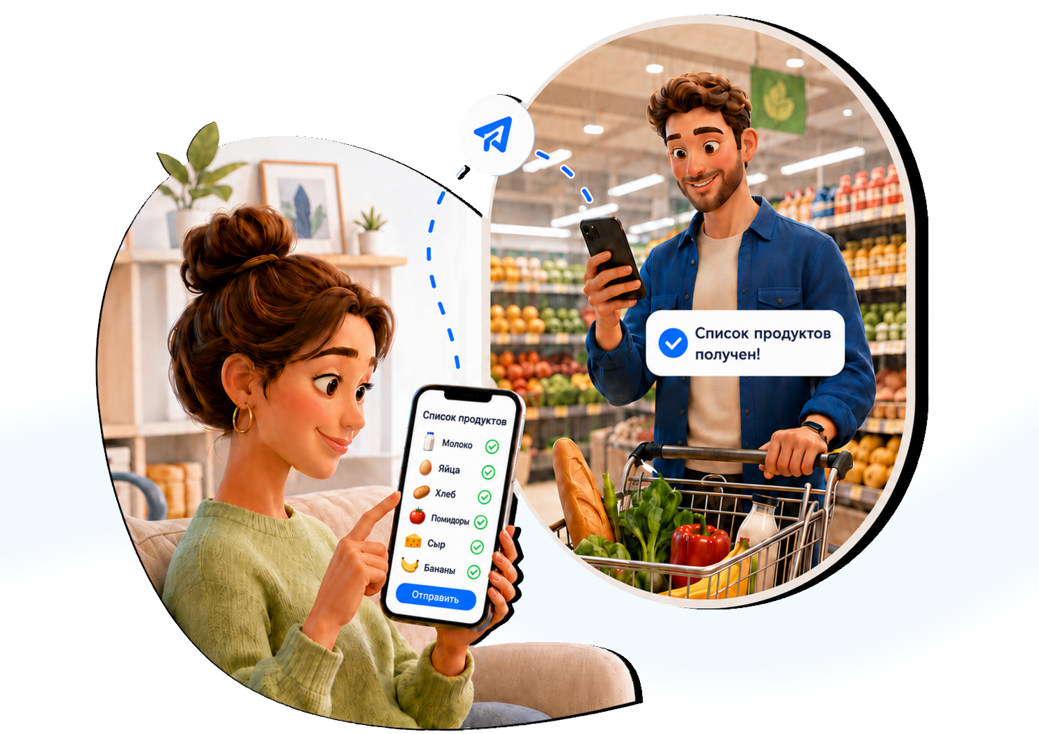 A couple sharing and completing a grocery list with CartTogether